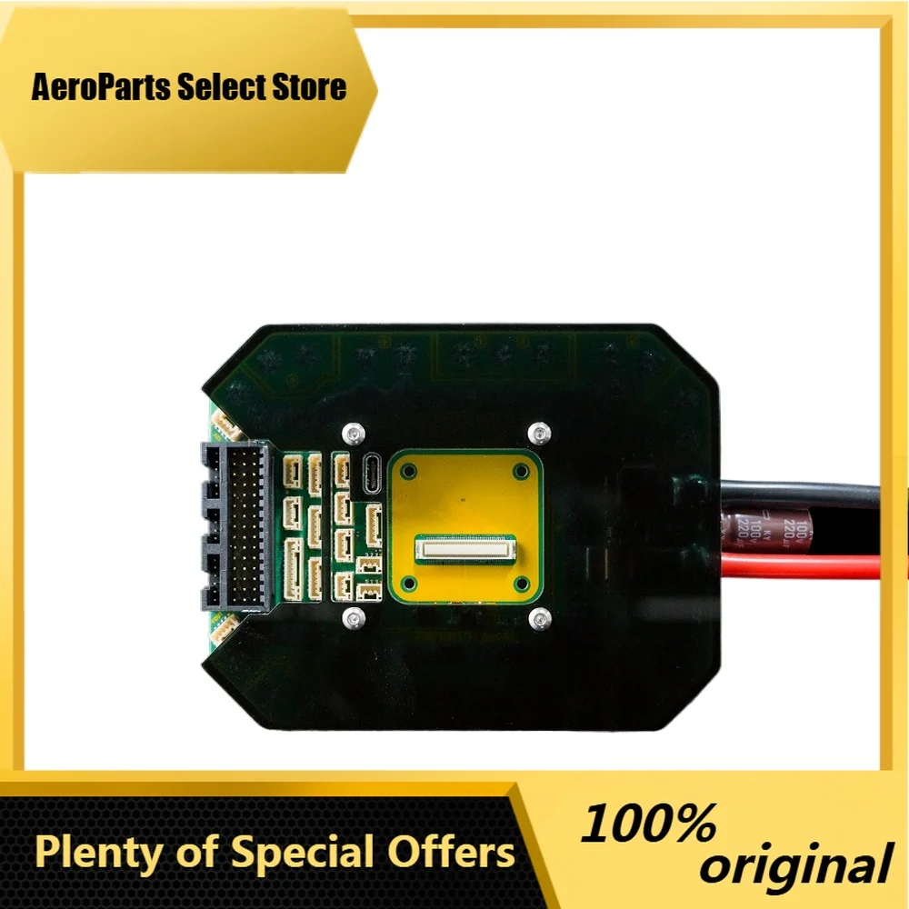 AeroPartsCUAV CAN PDB V2.5 Multifunctional Baseboard + X7 Core Flight Controller for Drone