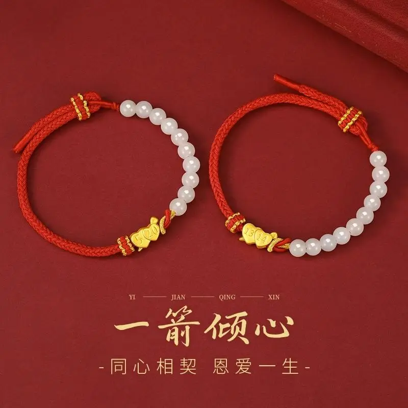 

An Arrow Through The Heart 100% Real 999 Gold Couple Bracelet Light Luxury Woven Hand Rope Valentine's Day Gift for Girlfriend