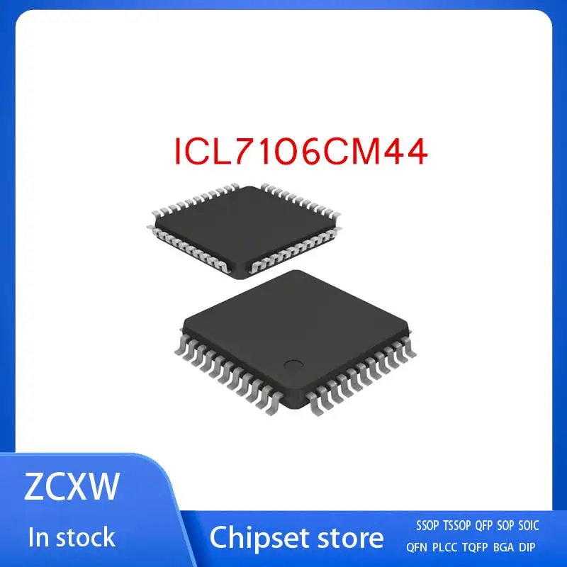 10PCS/LOT  NEW   ICL7106CM44  ICL7106 CM44  LQFP-44