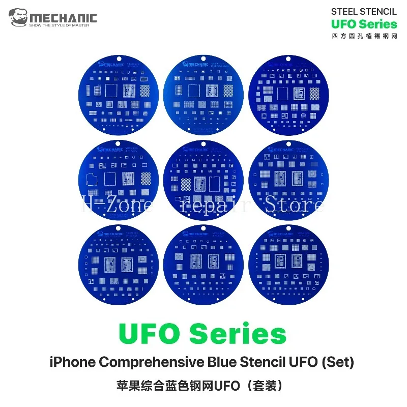 

MECHANIC UFO BGA Reballing Stencils Universal Circular For iPhone 8-17 Series IC Chip Planting Tin Template Blue Steel Mesh