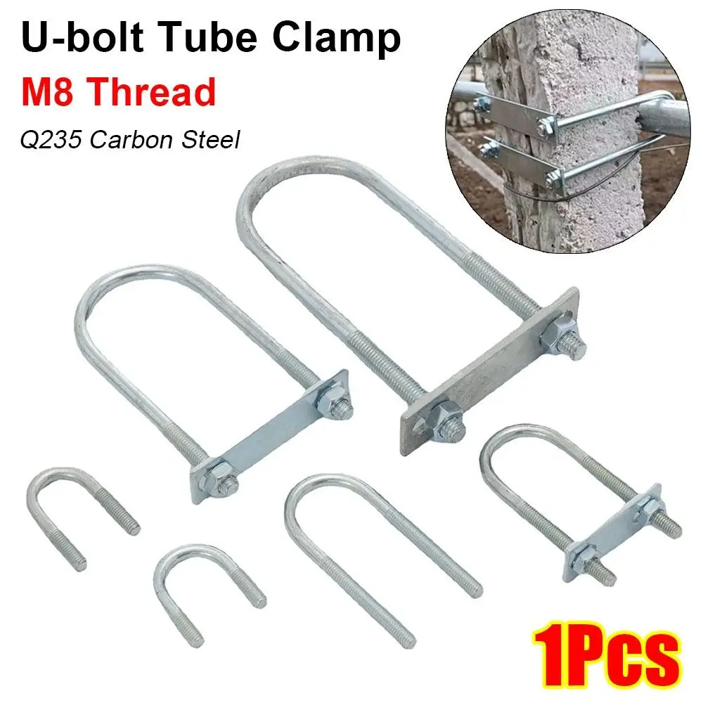 1 قطعة مجلفن دائم Q235 الكربون الصلب M8 أنبوب دائري المشبك مع يربك مسامير جولة الترباس الزاوية اليمنى U-الترباس لأنبوب دائري #4
