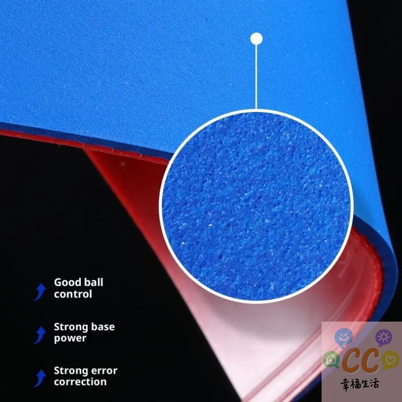 

1Pc Table Tennis Rubber Ping Pong Rubber For Table Tennis Racket Film Replacement Racket Accessories Parts