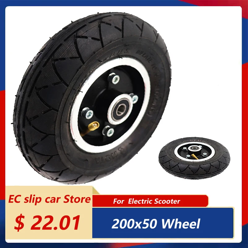 

200x50 Electric Scooter Tyre Wheel Center axis Hub 8" Scooter Tyre Aluminium Alloy Wheel Pneumatic Tire Electric