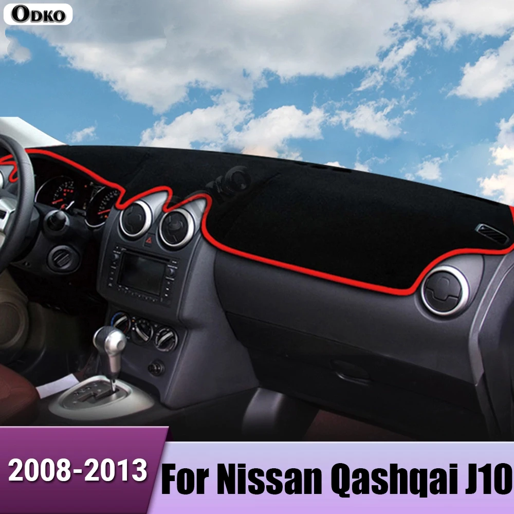 Car Dashboard Cover Avoid Light Pad Instrument Panel Carpets For Nissan Qashqai J10 2008 2009 2010 2011 2012 2013 Accessories