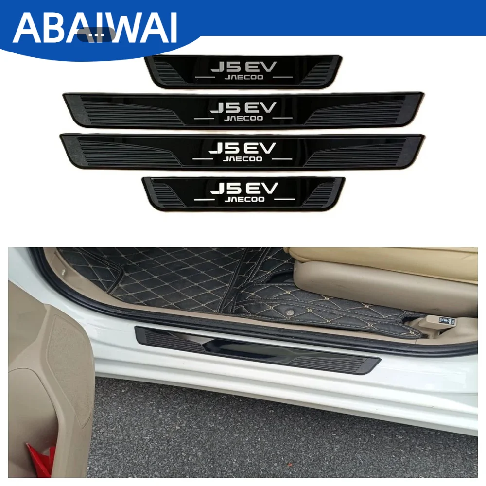 4pcs/set For JAECOO J5 EV Essence Summit Car Door Sill Protector Strips Scuff Plate Stainless Steel with Plastic Base 4pcs/set A