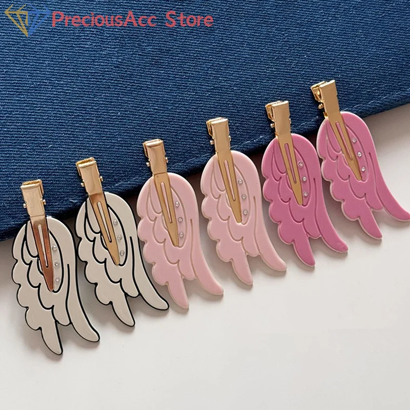 دبابيس الشعر Traceless لطيف أجنحة دبوس الشعر متعة دبوس الشعر الدوبامين التجميل كليب الجانب كسر الانفجارات الشعر كليب إكسسوارات الشعر
