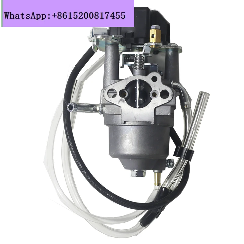 

Gasoline engine accessories 148F variable frequency generator 220V AC portable silent 24V parking air conditioning carburetor