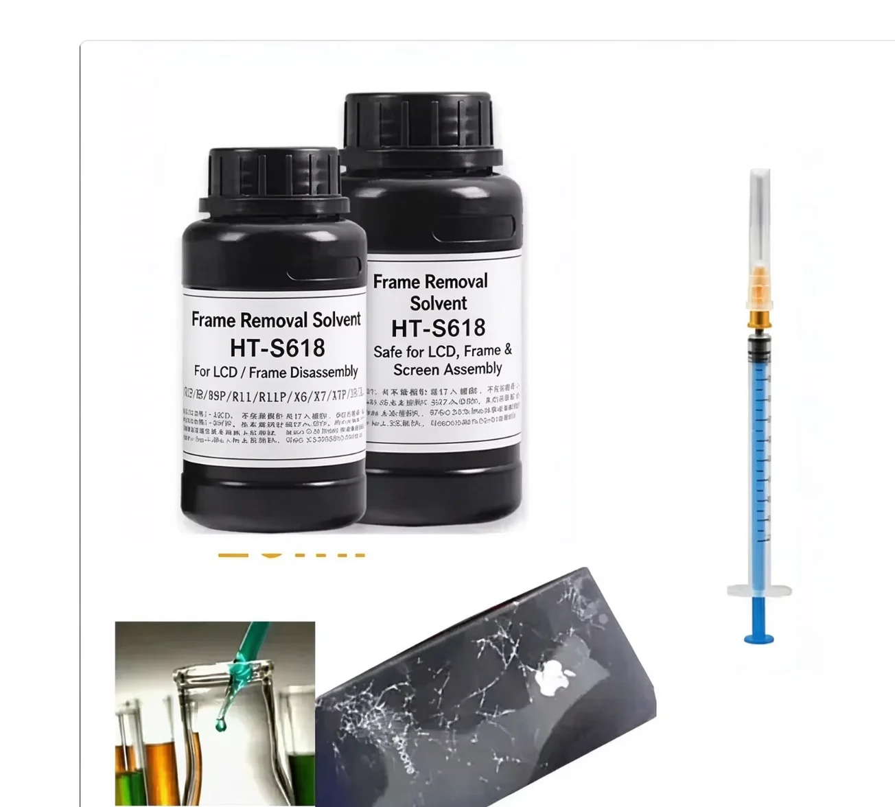 30/60ml LCD Frame Glue Removal Liquid for Mobile Phone LCD Screen Separate Curved Screen Frame Disassemble