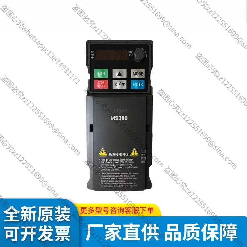 Adecuado para Suministro de Fábrica, Inversor Original VFD4A2MS43ANSAA 1.5KW 380V en Stock, Envío Rápido