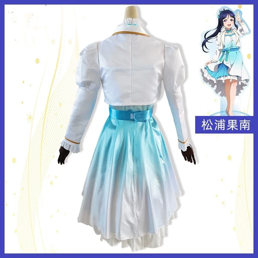Lovelive Kanan Matsuura 9th anniversary Women Cosplay Costume Cos Game Anime Party Uniform Hallowen Play Role Clothes Clothing view 3