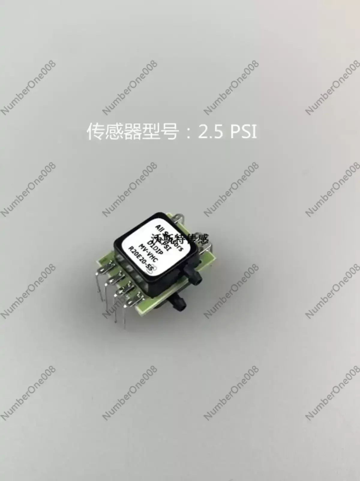 2.5PSI 2.5INCH Flow Pressure Sensor Main Board DIP Type for Medical Ventilator Repair Parts