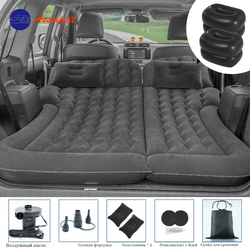 Car Travel Bed Dual-purpose Inflatable SUV Off-road Two-in-one Inflatable Bed Car Interior Products