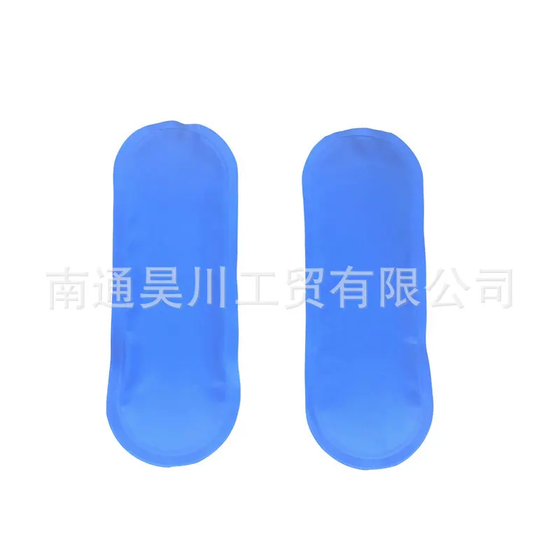 Insulin Portable Special Gel Refrigerated Ice Pack, Insulin Refrigerated Pack Small Ice Pack Wholesale