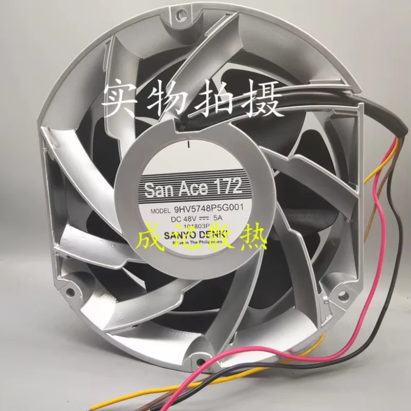 SANYO DENKI 9HV5748P5G001 DC 48V 5A 172x150x51mm 4-Wire Server Cooling Fan