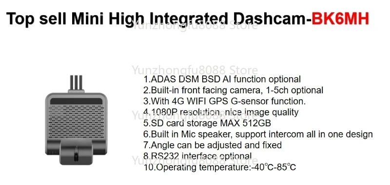Artificial Intelligence Dashboard, Vehicle DVR Wireless, Dual-lens Front Cabin 1080p ADAS Driver Behavior Analysis Dashboard