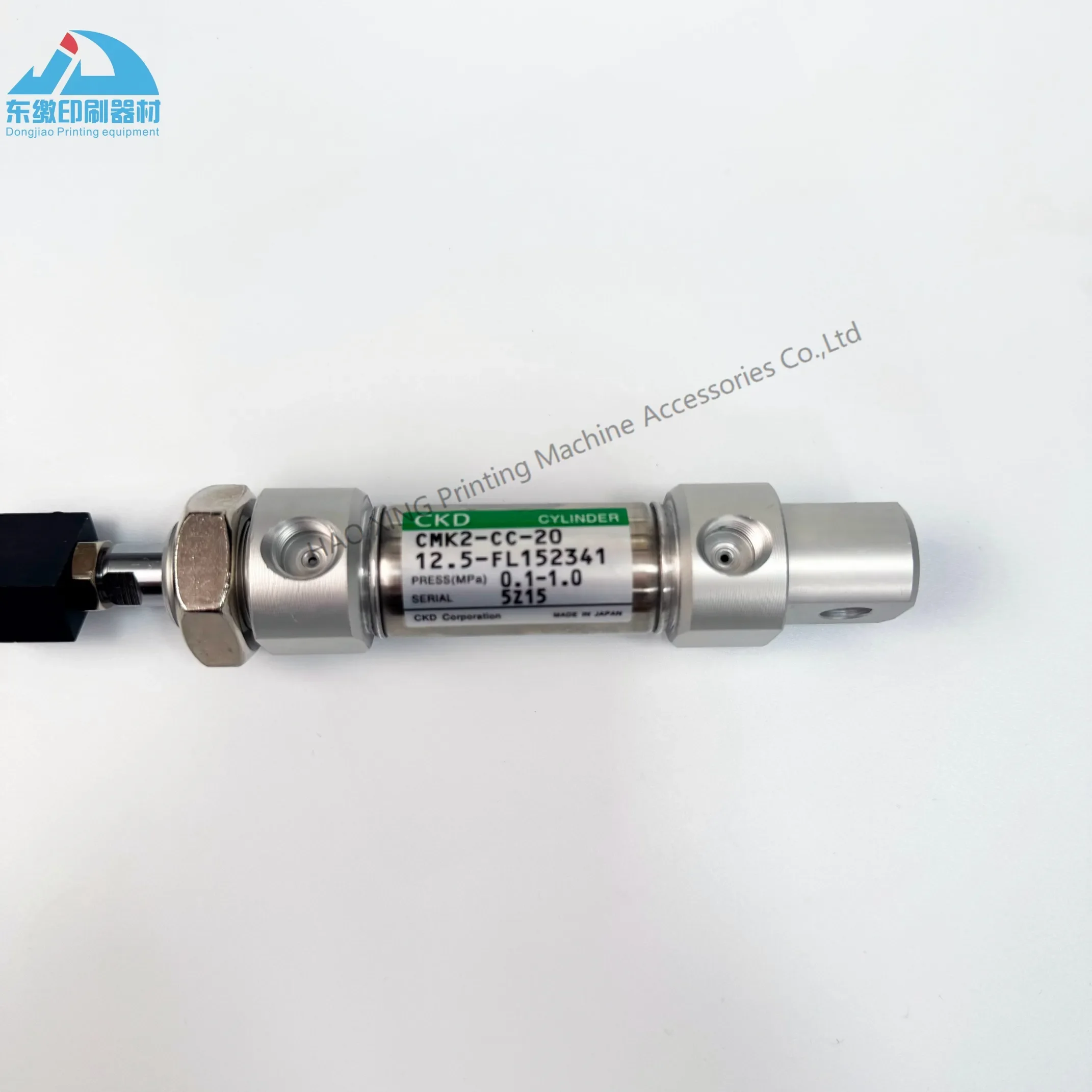 

Printing Machinery Parts Cylinder 20-12.5 for Mitsubishi Replacement Parts Standard Cylinder CMK2-CC-20-12.5-FL152341