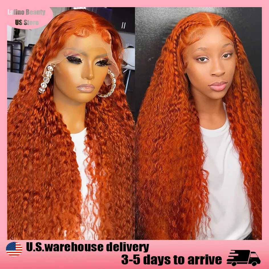 Lafino 36 Inch Orange Ginger Human Hair Wig Deep Wave Lace Front Wig 13x6 Curly Wig 13x4 Lace Front Wigs Water Wave Brazilian