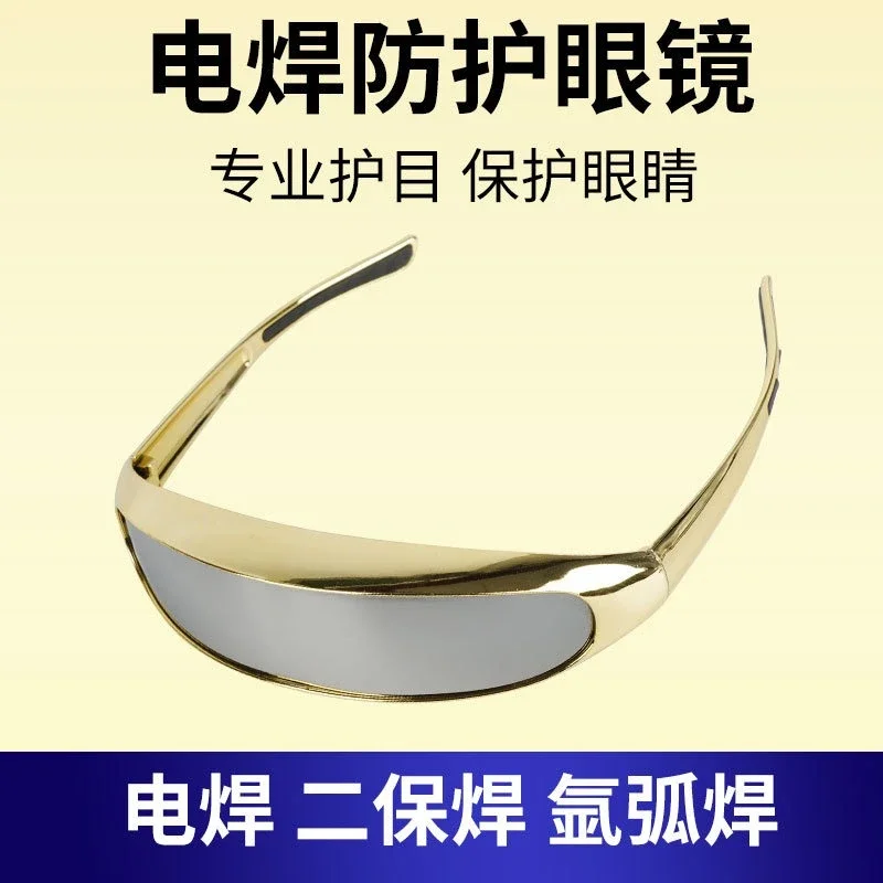 Welding glasses, protective glasses, anti-glare, goggles