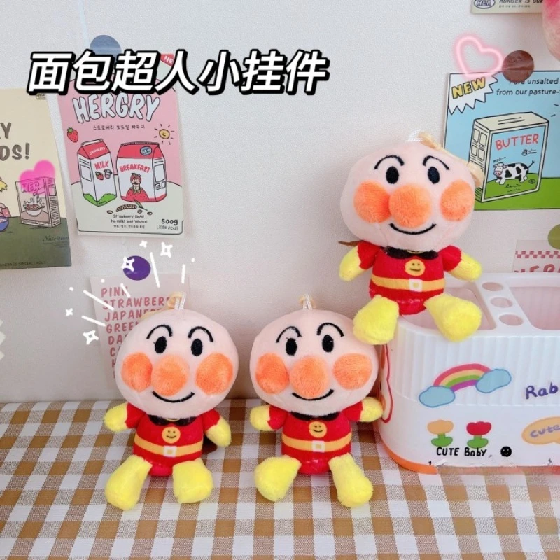 Anpanman Jam’s Uncle Shokupanman Cartoon Cute Doll Doll Keychain Student School Bag Backpack Exquisite Ornament Gift Wholesale