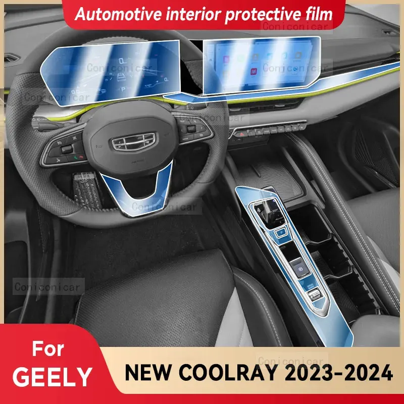 

Для GEELY NEW COOLRAY 2023 2024 Защитная пленка для салона автомобиля, центральной консоли, приборной панели, аксессуаров от царапин
