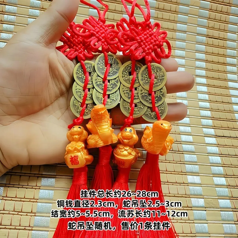 1 pz decorazioni per il capodanno cinese, ciondoli portafortuna serpente nappe rosse appese decorazione anno lunare appeso