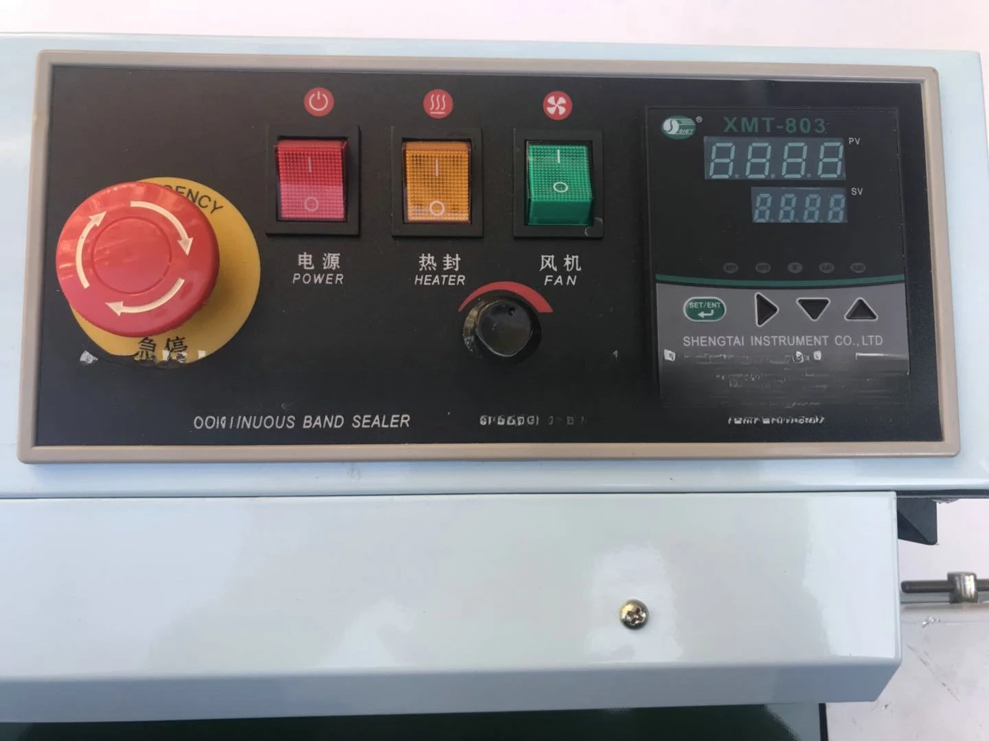 For FR-770 upgraded version automatic continuous, tea sealing machine, aluminum foil bag sealing machine, packaging machine