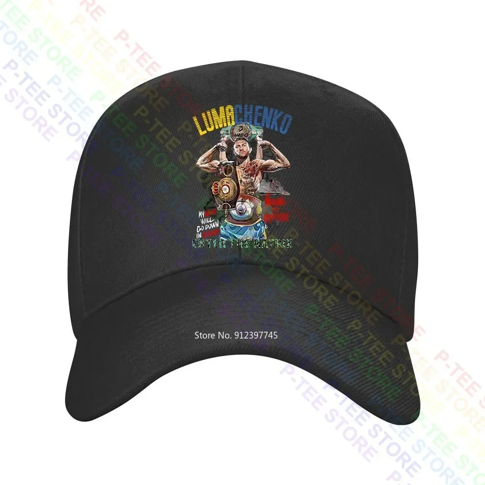 Lomachenko Ukraine Boxer The Matrix Power Hi Tech Vasyl Boxer Truck Driver Caps Baseball Cap