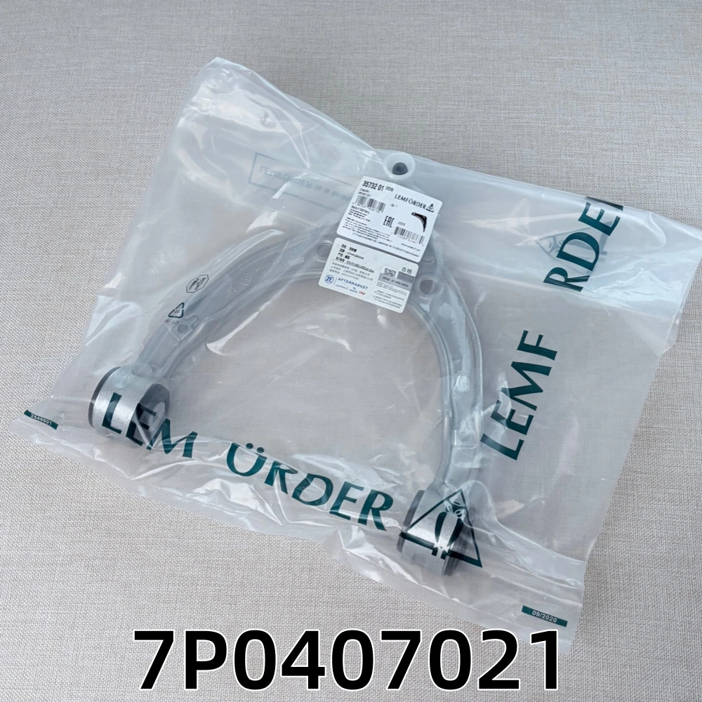 Front Upper Suspension Control Arm For AUDI Q7 (7P) VW Touareg (7P) Porsche Cayenne (92A) 7P0407021 95834105100 2011