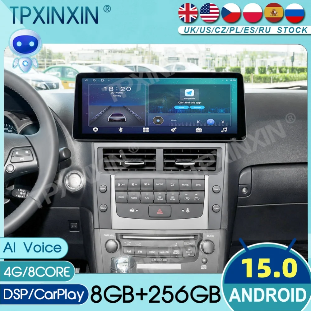Android Car Radio GPS Navigation Touch Screen For Lexus GS300 350 400 430 450 460 2006~2012 Multimedia Stereo Player Head Unit