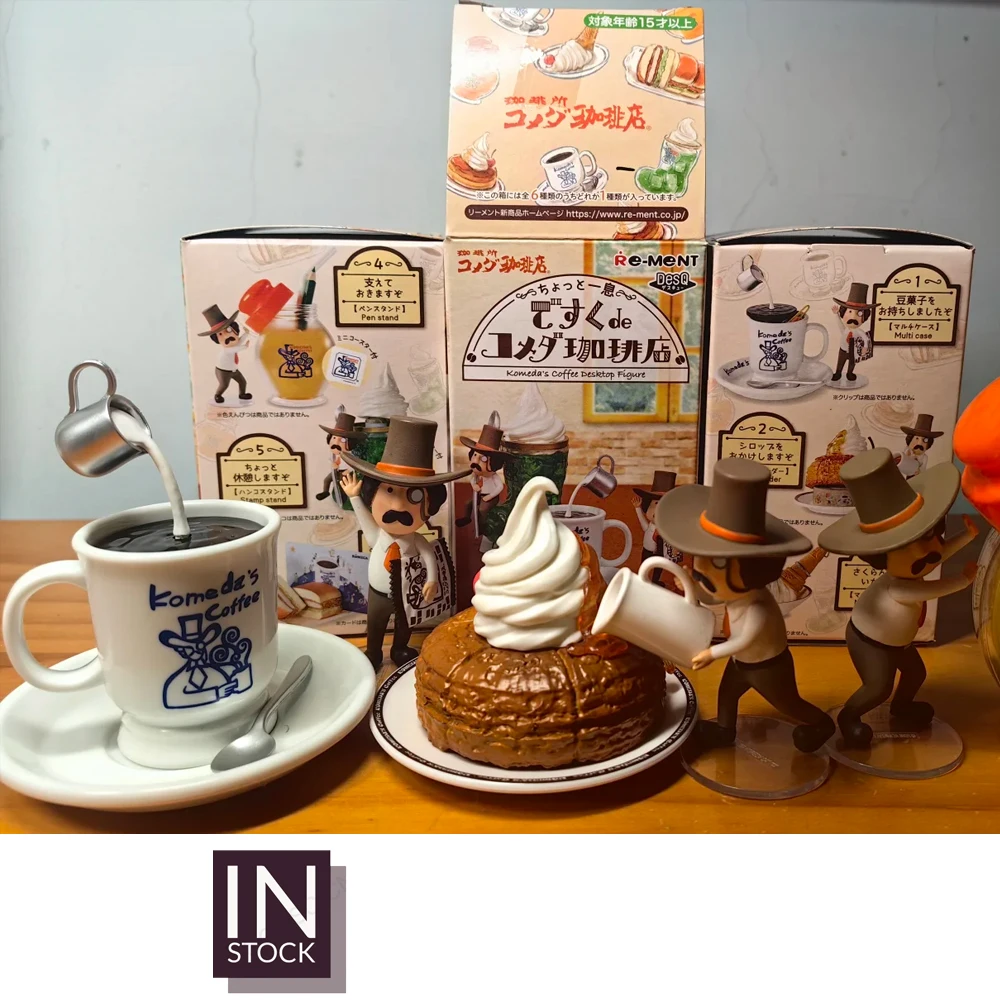 

[In Stock][ReMent] PVC Figures Komeda coffee desktop figure 2024