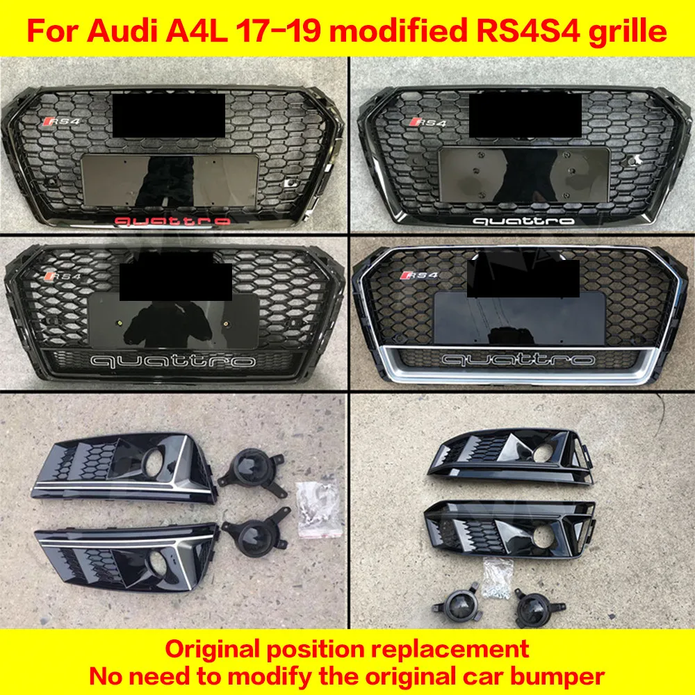 For Audi A4L 2017-2019 A4 B9 RS4 Modified RS4S4 Grille Front Bumper Hood Vent Net Radiator Protective Mesh Grill Panel