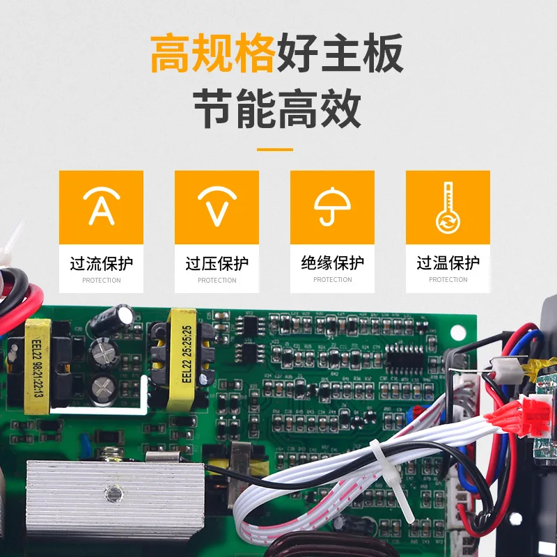 Mini Household Portable DC Inverter Welder Kit Hand‑held Industrial Metal Welding Machine Complete Set