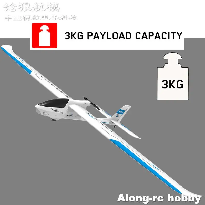

VolantexRC Ranger 2400 V757-9 75709 Размах крыльев 2400 мм, 5 каналов, пена EPO FPV, радиоуправляемый самолет, модель планера, комплект или НАБОР PNP