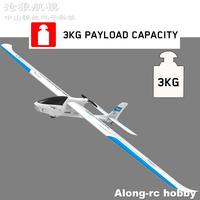VolantexRC Ranger 2400 V757-9 75709 2400mm Wingspan 5 Channels EPO  Foam FPV RC Plane Airplane Model Glider KIT or PNP SET