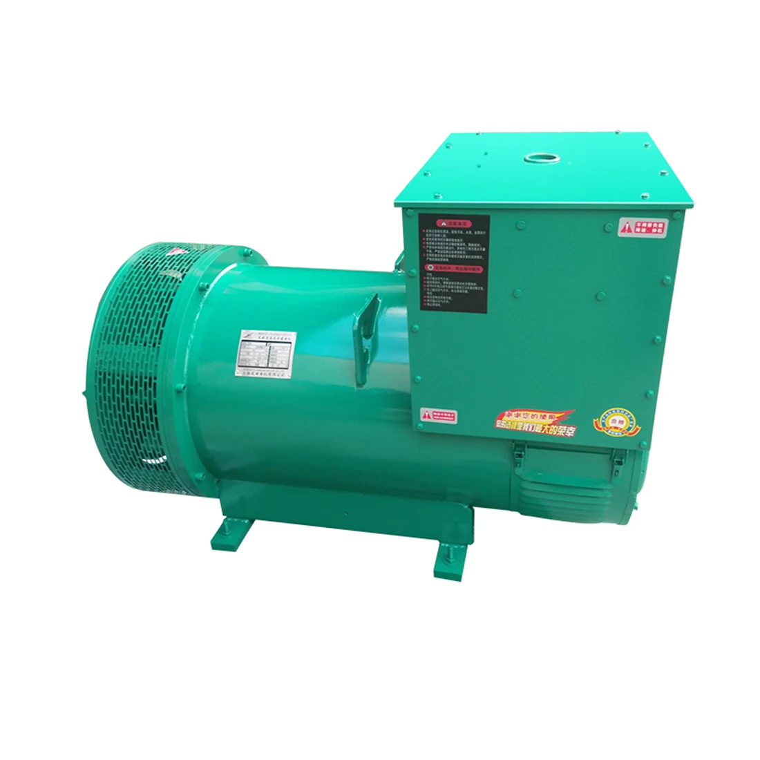 Diesel generator brushless brush 20/24/30/50/100/200/300kw kilowatt 380v 220v electric ball