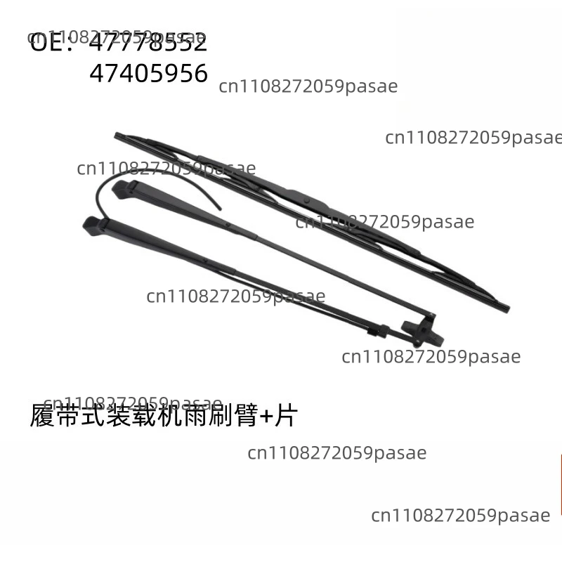 

47778552 47405956 Wiper Arm for SR250 SR200 SR175 Crawler loader wiper arm