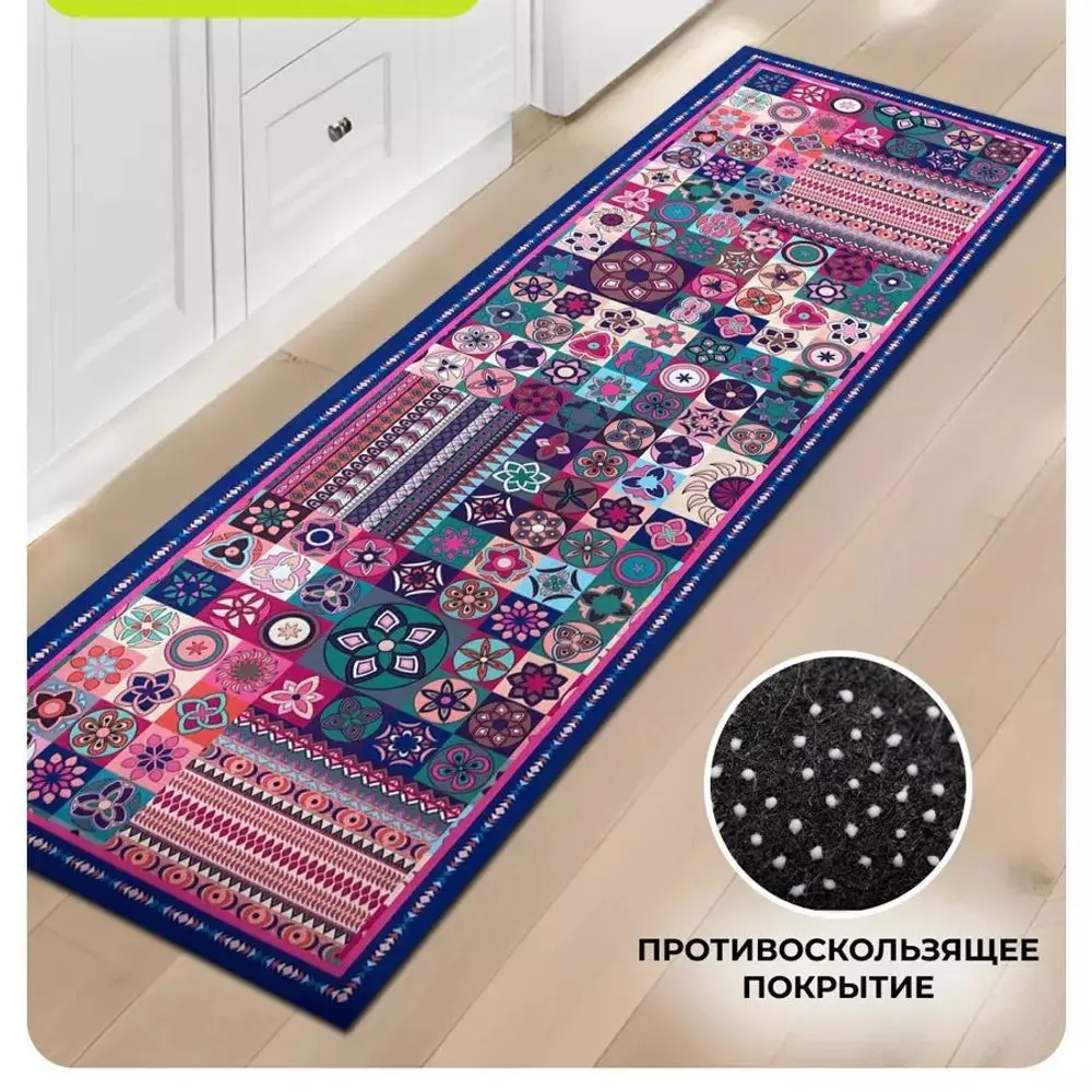 VIKAMA Crystal Fiber Carpet Water-Absorbing Kitchen Laundry Room Dining Room Cloakroom Easy-To-Clean Floor Mat Home Decoration