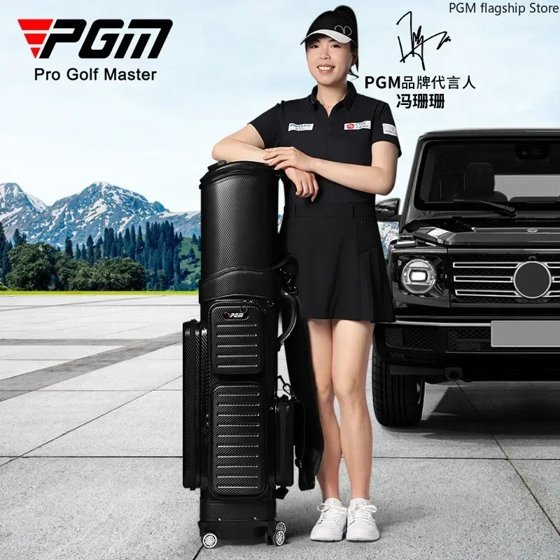 PGM Hard Shell Golf Bag Мужская и женская выдвижная сумка для гольфа Четырехколесная авиационная сумка в клетку с таможенным замкомQB142