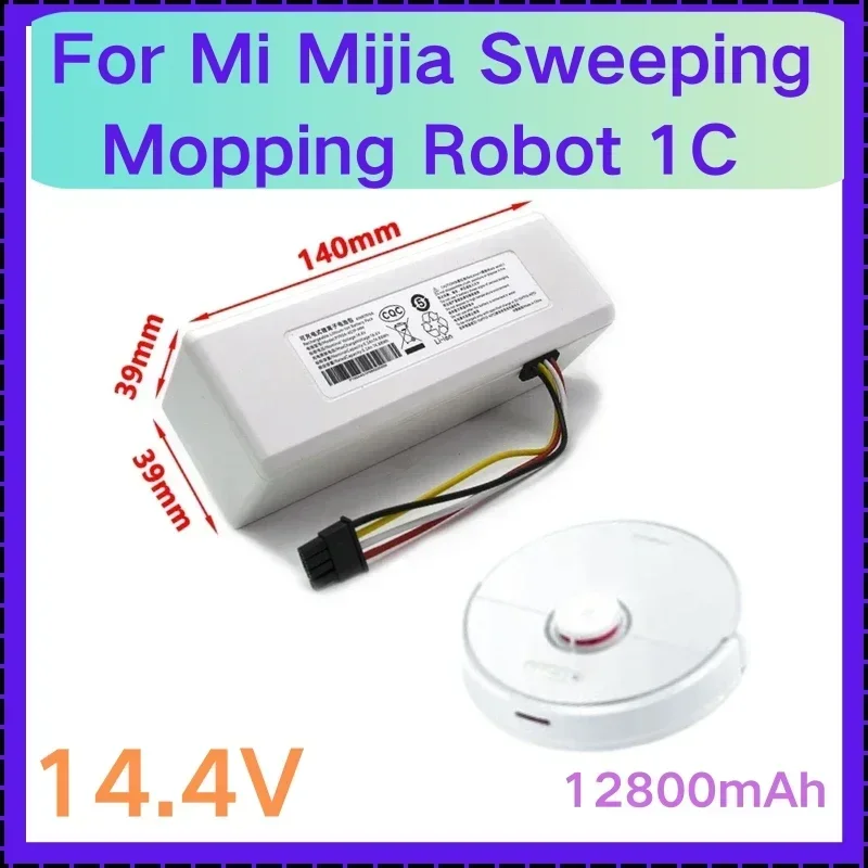 100% Original Robot Battery 1C P1904-4S1P-MM for Xiaomi Mijia Mi Vacuum Cleaner Sweeping Mopping Robot Replacement Battery G1