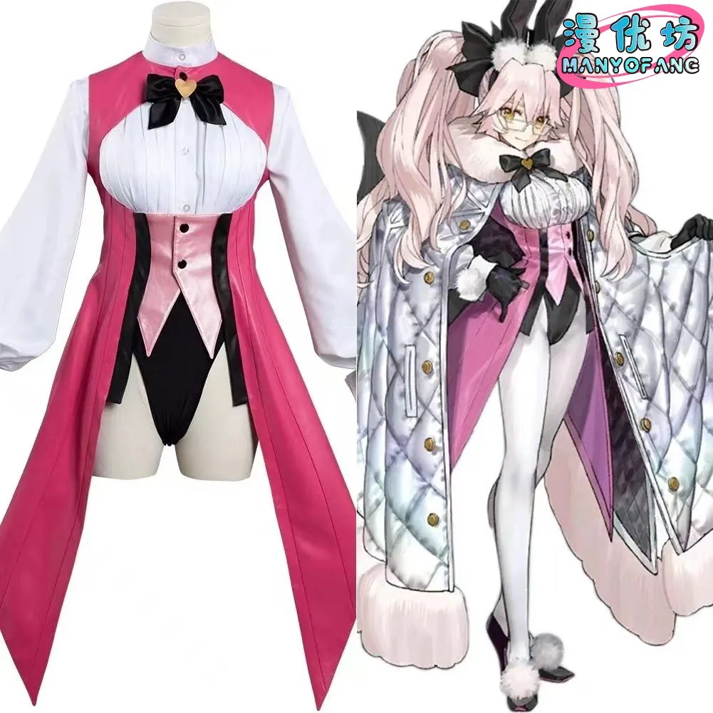 Anime Fate/Grand Order Koyanskaya of Light Tamamo no Mae Cosplay Costumes Bunny Girl Outfits Halloween Carnival Party Suit