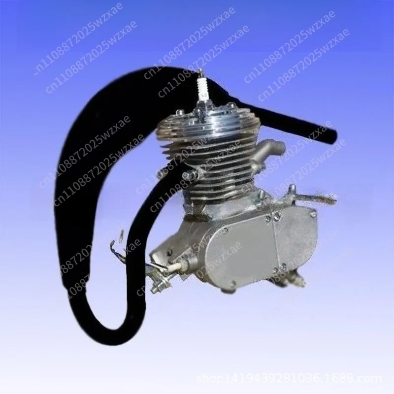 2 Chong 100cc /110cc Bicycle Modification Kit Bicycle Accessories Kit Modification