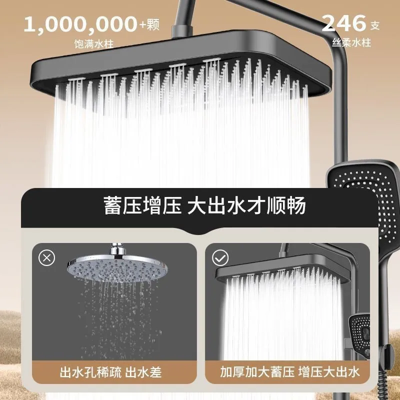 New 14in 36CM Big Panel Rainfall Shower Head Large Flow High Pressure Top Sprayer Supercharge Shower Head Bathroom Accessories
