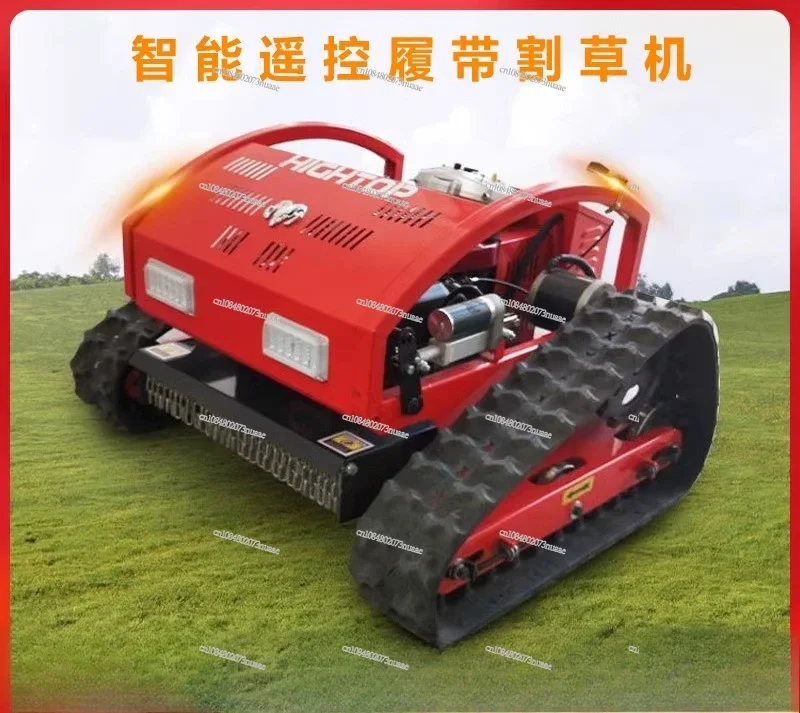 Intelligent Remote Control Crawler Lawn Mower, Small Farm Agricultural Lawn Mower, Orchard Home Lawn Mower