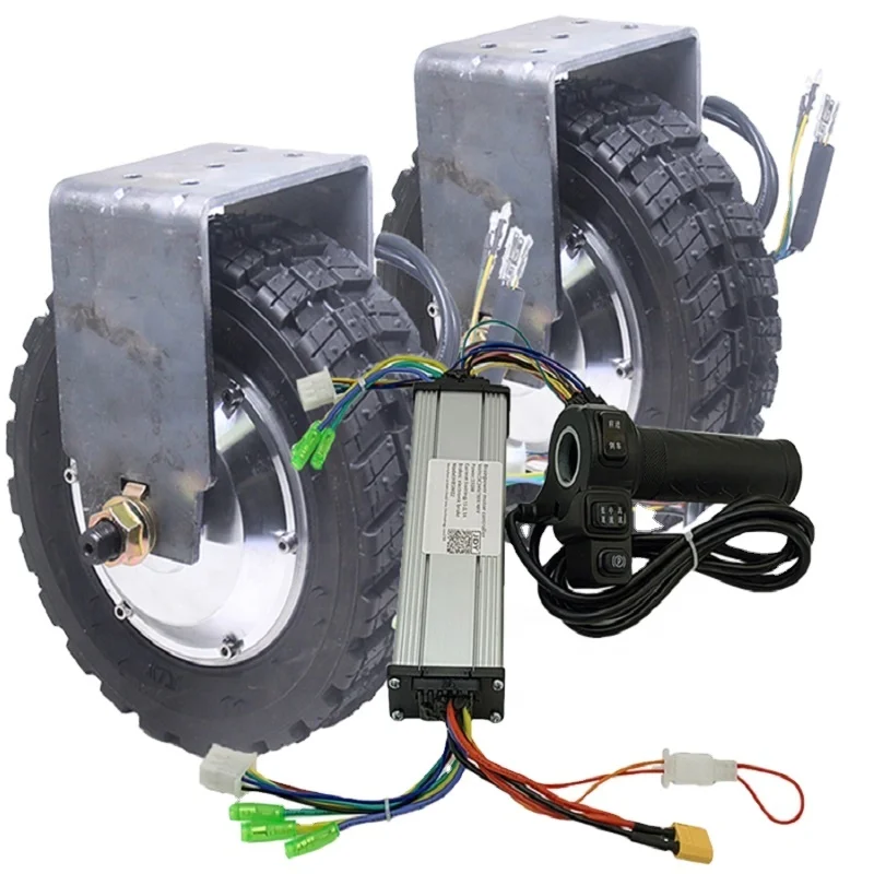 2*8 INCH Toothed DC Brushless Hub Motor with Low Speed and High Torque Suitable for Robot Dining Cars, Tool Tracks