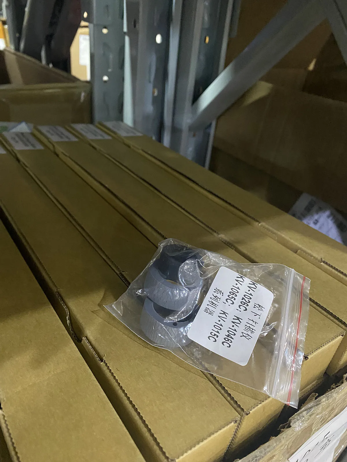 

5SETS KV-SS058 Exchange Roller Kit Tire for PANASONIC KV-S1026C KV-S1046C KV-S1065C KV-S1037 KV-S1038