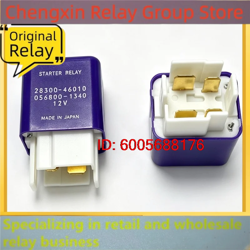 New 10pcs/lot 28300-46010 056800-1340 Starter Relay 12VDC 4Pin Auto Engine Start Control Relay