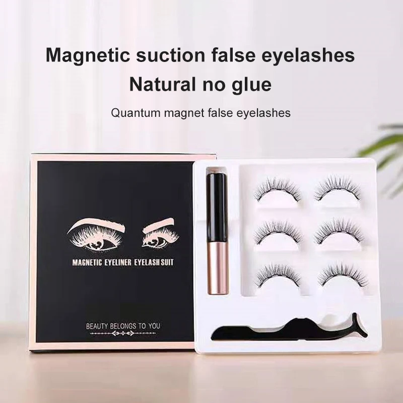 Magnetic Eyelashes False Lashes Repeated Use Eyelashes Waterproof Liquid Eyeliner With Tweezer Makeup Set