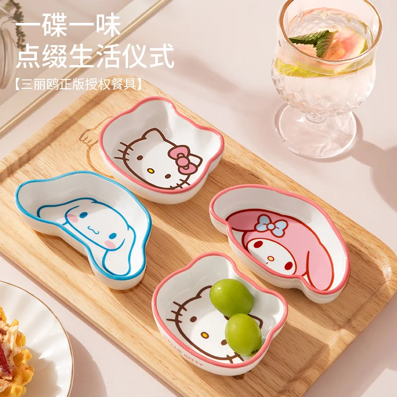 Sanrio Dipping Dish Household Ceramic Seasoning Dish Hot Pot Barbecue Small Plate Cute Tableware