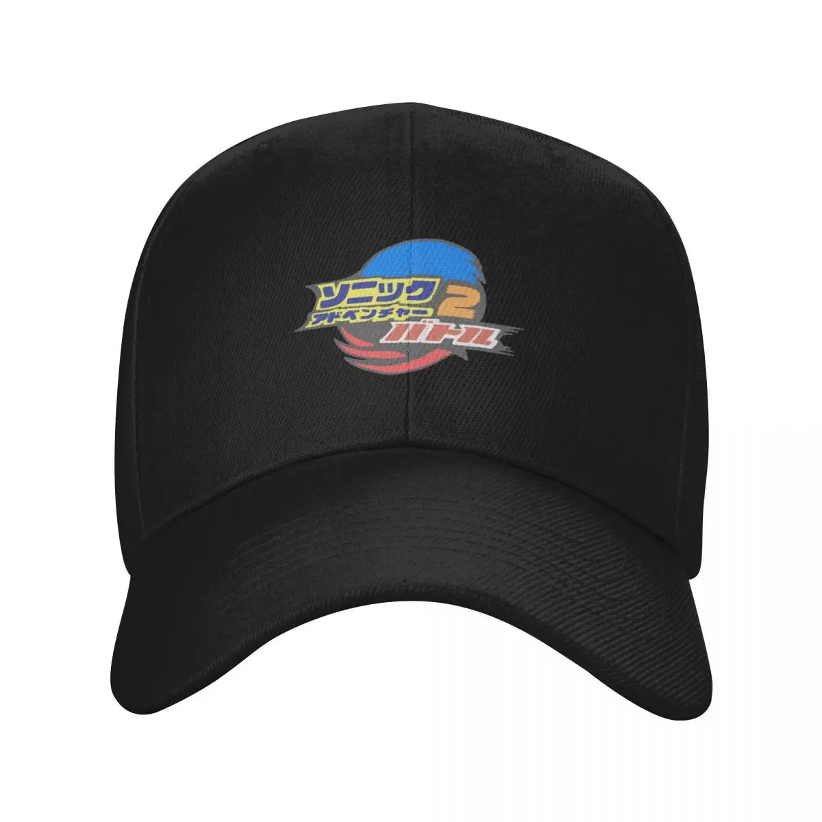 

Japanese Sonic Adventure 2 Baseball Cap Trucker Cap sun caps beach hat Mens Caps Women's