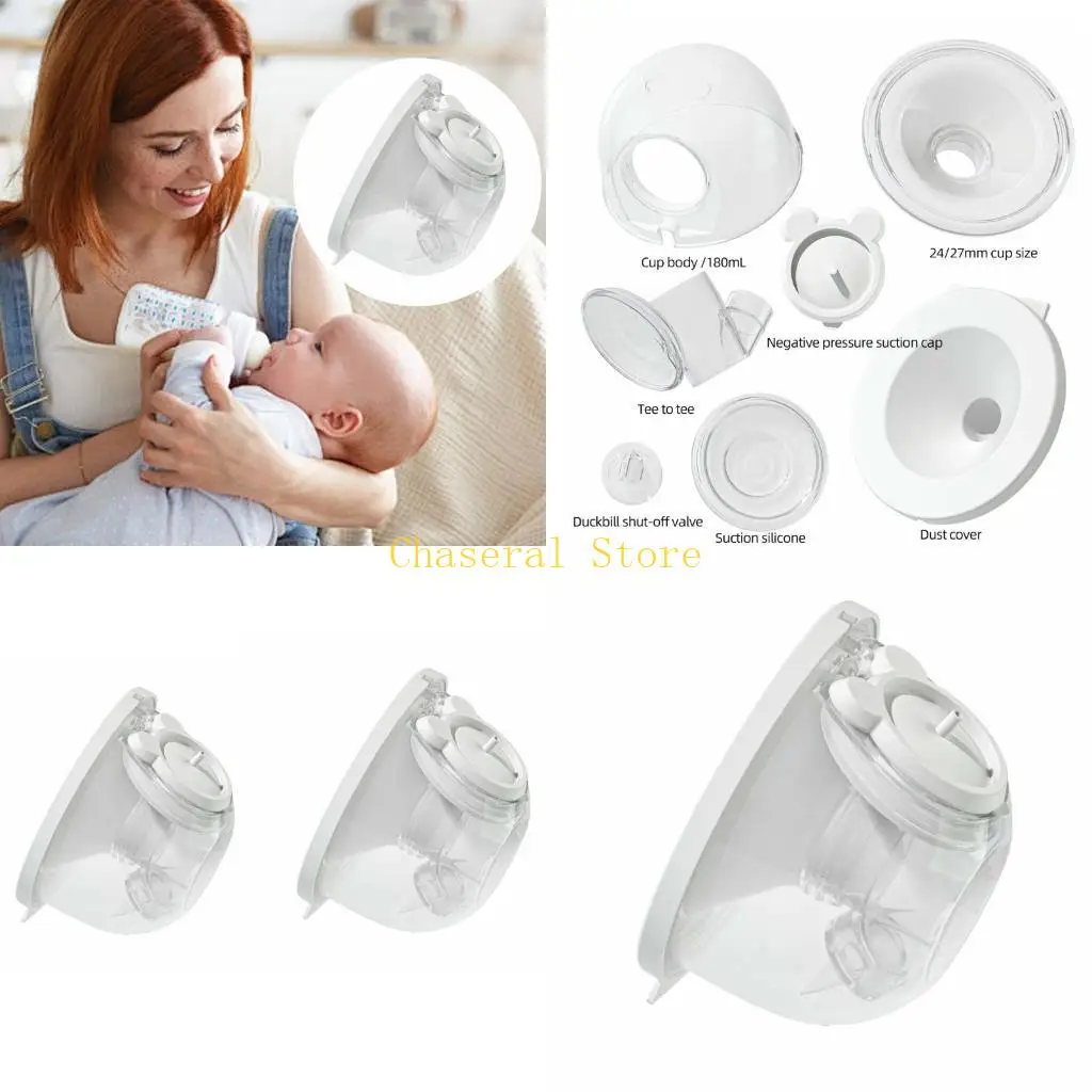 

E7CE Набор силиконовых молокоотсосов Ремонт запасных аксессуаров для S9 S12 Молокоотсос